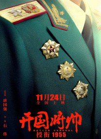 se在线播放